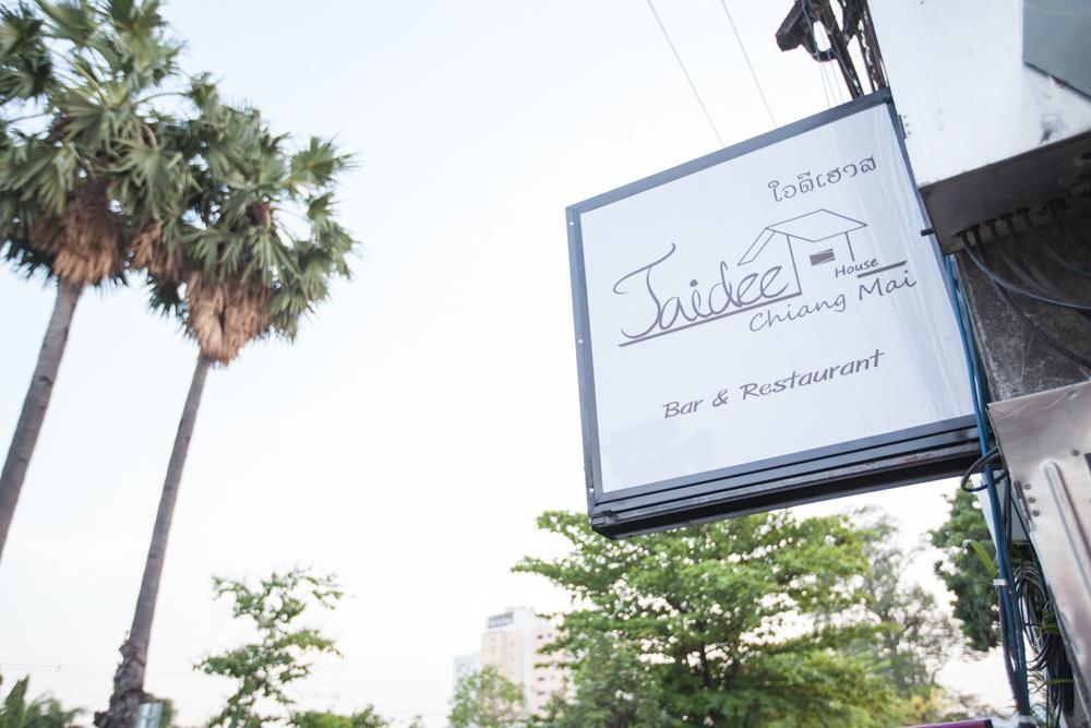 清邁 Jaidee House酒店 外观 照片