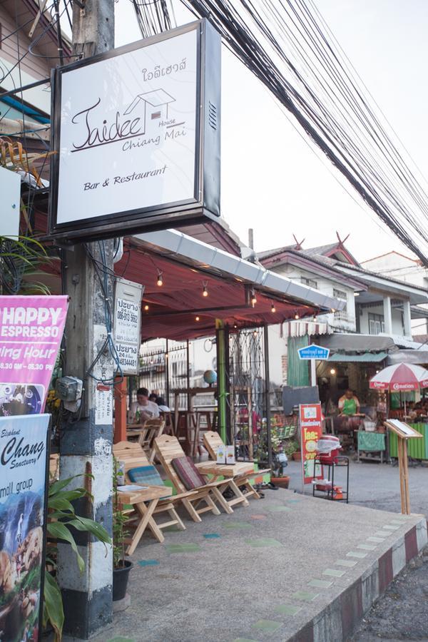 清邁 Jaidee House酒店 外观 照片